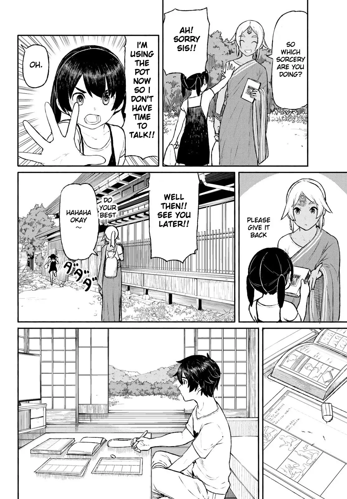 Flying Witch (ISHIZUKA Chihiro) Chapter 46 4